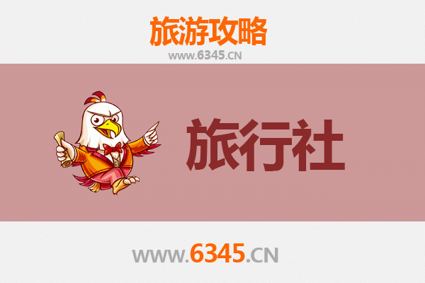 巴彦淖尔乌拉特后旗本地旅行社推荐与深度游玩攻略