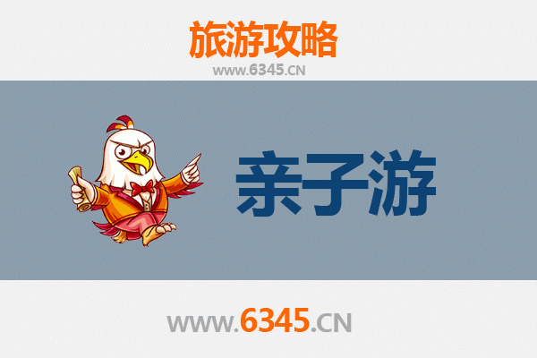 巴彦淖尔乌拉特后旗亲子游全攻略：草原探险与蒙古文化体验