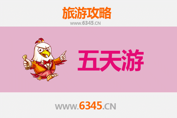 巴彦淖尔乌拉特后旗五天四夜深度游攻略：草原、戈壁与蒙古文化之旅