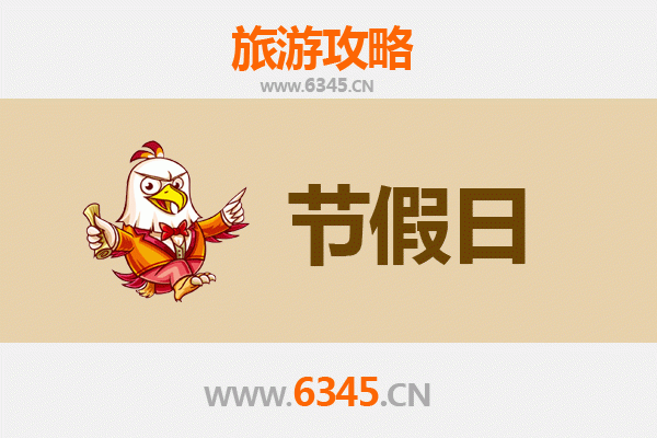 巴彦淖尔乌拉特后旗至承德避暑山庄旅游攻略：草原与皇家园林的完美之旅