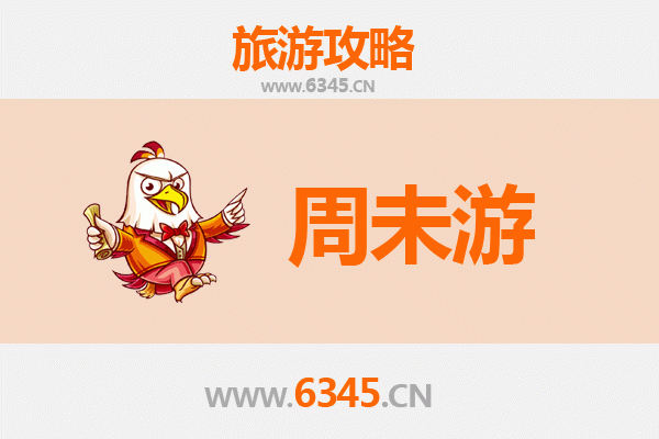巴彦淖尔乌拉特后旗周末游攻略：探索草原秘境与蒙古文化