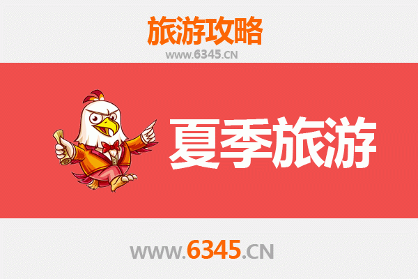 巴彦淖尔乌拉特后旗夏季旅游指南：草原风情与户外探险的天堂