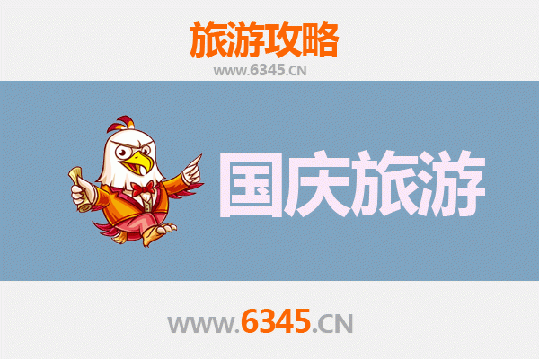 国庆避开人潮，探秘巴彦淖尔乌拉特后旗小众秘境