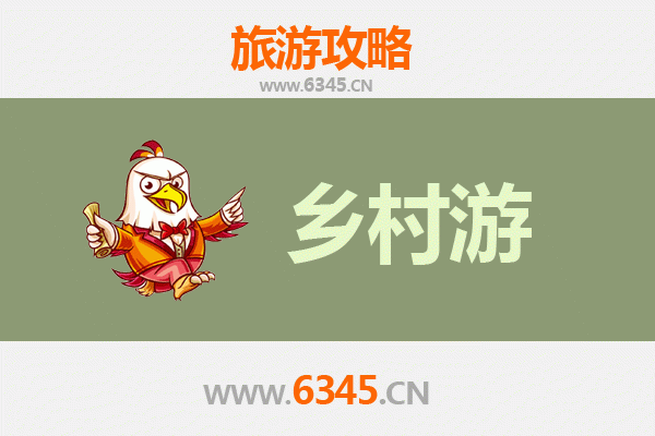 巴彦淖尔乌拉特后乡村旅游精品线路推荐：探秘草原文化与自然奇观